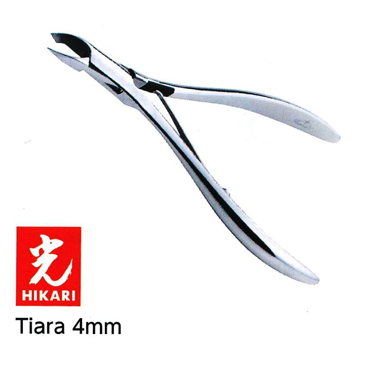楽天市場】HIKARI 光 キューティクルニッパー ティアラ Tiara 4mm 日本 