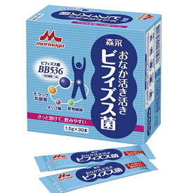 クリニコ おなか活き活きビフィズス菌 (機能性食品) 30本入 1.5g