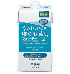 MANDOM(}_) QEH[^[ 1000ml tB@Ɩplߑւ