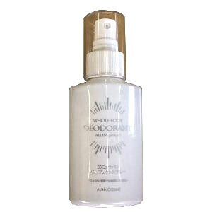 【大容量でこの価格!!】SSミョウバンパーフェクトスプレー 100ml わきが・加齢臭対策に是非どうぞ♪