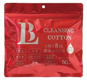 y|XgzB-Luce tFCX}XNCLEANSING COTTON 50i50×1܁jbI[CRbgV[g 50