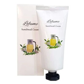 Lefune ハンド＆ネイルクリーム＜レモンの香り＞ Hand&Nail Cream　100ml