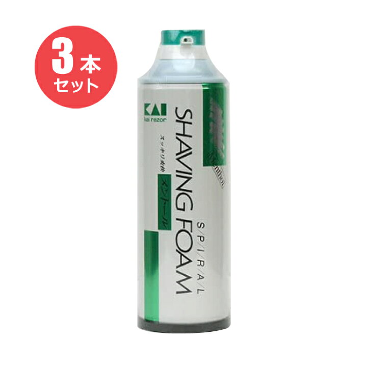楽天市場】【3本セット】スパイラル シェービングフォーム（メントール 