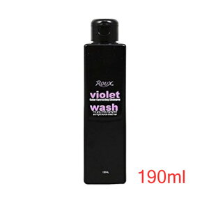 ���E�@�o�C�I���b�g �E�H�b�V���@190ml