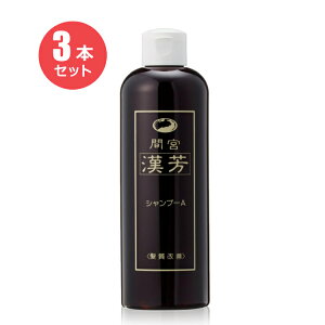 y3{Zbgz}~AG (ԋ{) FVv[A 320mL