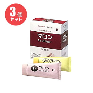 ヘアカラー 業務用 マロンマインドカラーの人気商品 通販 価格比較 価格 Com ヘアカラー 業務用 マロンマインドカラーの人気商品 通販 価格比較 価格 Com