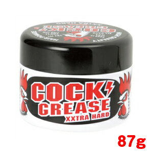 { NbNO[XXXX 87g