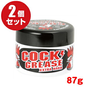 i2Zbgj{ NbNO[XXXX 87g