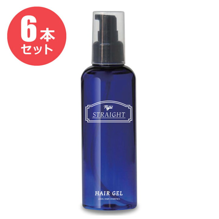 楽天市場 ロイヤルストレート ジェル 6本セット アットホームケア楽天市場店