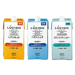 yȃZbgz}_ LUCID (V[h) wAgjbN 1000mlwALbh1000mlXLRfBVi[1000ml