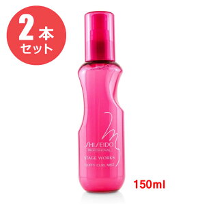 �y2�{�Z�b�g�z�������v���t�F�b�V���i�� �X�e�[�W���[�N�X �t���b�t�B�[�J�[���~�X�g 150ml