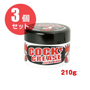 i3Zbgj{ NbNO[XXXX 210g