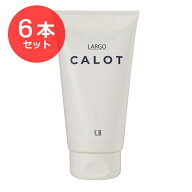【お得な6本セット】CB　カロット（整髪料）ヘアクリーム 150g