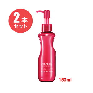 y2{ZbgzvtFbVi Xe[W [NX Xe[W[NX@X[WOvC}[ 150ml