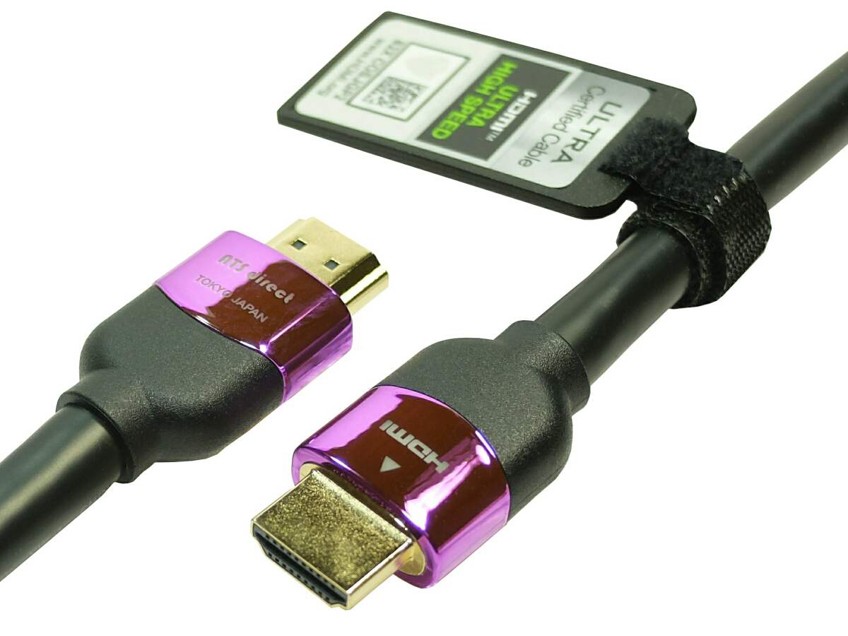 48Gbps ダイナミックHDR対応 世界初HDMI2.1認証品 HDMI2.1認証 HDMIケーブル 7m ウルトラハイスピード【AWG24】8K60Hz 4K120Hz 48Gbps対応 ★宅急便送料無料★