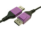★ネコポス送料無料★ DP1.4 HBR3認証 Displayport ケーブル 1m 8K FUHD対応