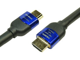プレミアムハイスピード準拠 HDMIケーブル 10m 【AWG24 外径9.5mm ハイグレード】4K 60P 4.4.4 24bit HDR HDMI2.0動作保証 ★宅急便送料無料★