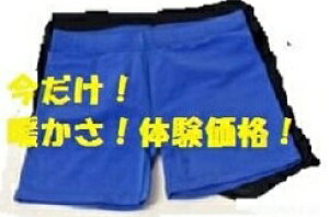 y}\ő1,500~OFFN[|L!!z VjA Y jp  ۉjS`4LgNX   v[΍ v[h 60 70 80 