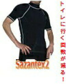 楽天市場 フィットネス水着 メンズ 上下 サイズ S M L 4l の通販