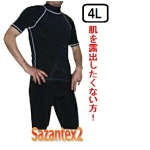 y}\P10{+Xő1,500~OFFN[|L!!z  jp  ㉺y4LzVjA Y  j ̌^Jo[@VjA  v[΍ v[h 60