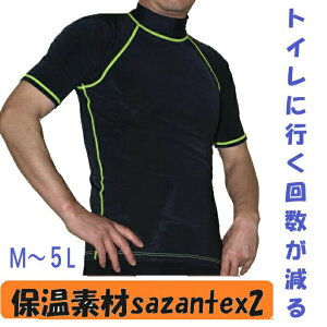 jp㉺ Y㒅yTVĉ݁z Vo sazantex2! M-5L (10000f45)zjp傫TCY VjA  v[΍ v[h 60㐅 70㐅 80㐅 
