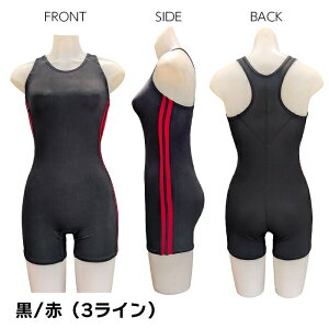 保温水着 あったか水着 シニア水着ワンピース スイムカップ別 シニア水着 シニア50代 60代水着 70代水着 泳ぐ水着 80代水着