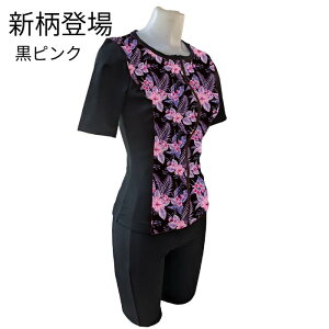 yz sazantex2 f Zp[g ㉺TCYႢOK@VjA@ۉfB[X@Zp[g