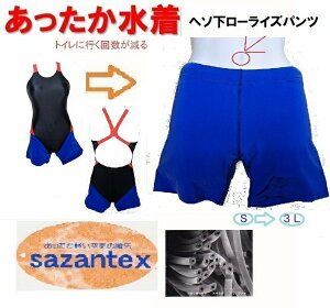 y12/4 20:00`50%OFF!!z ۉZp[g [CYpc 3L tBbglX pc pc  ۉ [CYpc VjA  v[΍ v[ h