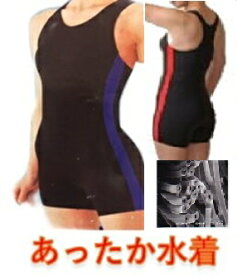 楽天市場 フィットネス水着 大きいサイズ スタイル 女性用水着 ワンピース の通販