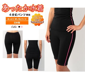 y}\P10{+Xő1,500~OFFN[|L!!zfB[XtBbglX 4pc ۉ Zp[gpc VjApc {g fB[XZp[g