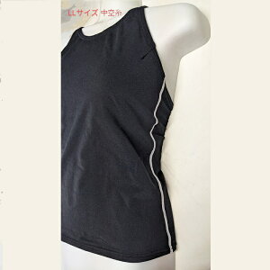 保温水着タンクトップ 【上着のみSサイズ】 あったか水着タンクトップ 4色水着レディス 水着Sサイズ シニア水着 あったか水着 プール寒さ対策 プール防寒 身長140cm水着 小学生タンクトップ