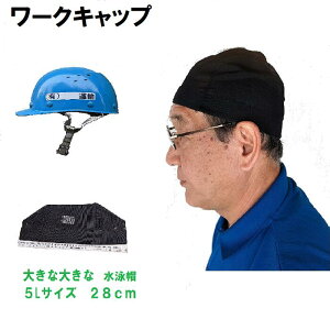 wbgCi[Lbv5LTCY wbgLbv