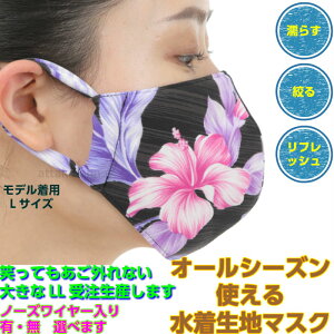 ă}XN v[}XN }XN }XNJo[傫߉K ėp}XN Ђ}XN ԕ}XN TXeBȃ}XN CMp n}XN  RۖhLn }XN