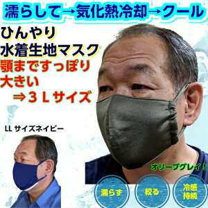 y}\P10{+Xő1,500~OFFN[|L!!z ă}XN 傫ߒjp}XN ėp}XN 3L}XN ⊴ Ђ}XN ԕ}XN TXeBiyōE`OXցzy1