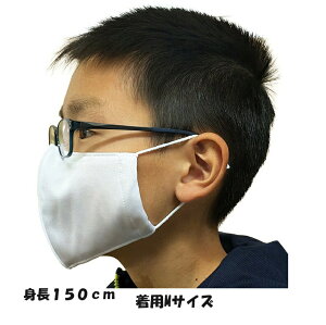 y12/4 20:00`50%OFF!!z  }XN ⊴ 􂦂 {    傫 Ђ }XNJ[ S M L LL ă}XN