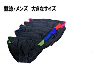 y}\P10{+Xő1,500~OFFN[|L!!z jpj jpc 傫TCY IK R[` j