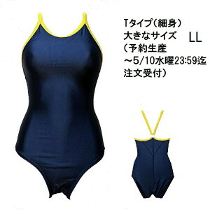  fB[XTCY XFT^CvyLLTCYzXN[^Cv j₷@ĝɓލאgdli10000a19-1j