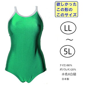 傫TCY XC~O nts[X ōݑ fB[X RXvA_[EFA i10000a07-grj