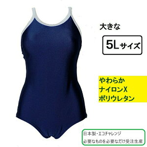  fB[X傫y5LTCYzy4LTCYzXiCX|E^炩 (94A) 邢Fiu[}j傫TCY s[X5Lōݑ i10000a07-5j