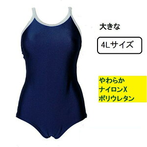  fB[X傫y5LTCYzy4LTCYzXiCX|E^炩 (94A) 邢Fiu[}j傫TCY s[X5Lōݑ i10000a07-5j