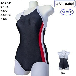 y}\ő1,500~OFFN[|L!!z fB[Xy5LTCYzXX (94A) 傫TCY XC~O VjA VjA60 70 s[XVjA VjA ōݑ