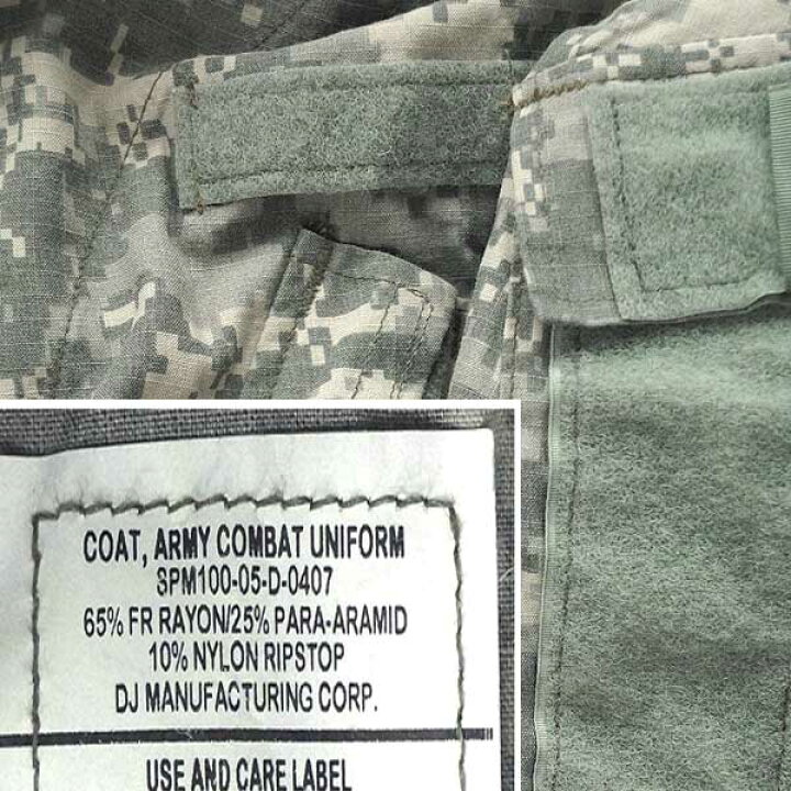 楽天市場】【中古】良好品◇実物 米陸軍 難燃性パラアラミド ACU 