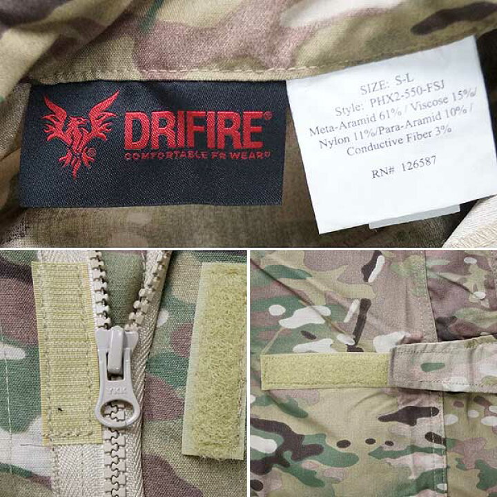 楽天市場】新品◇実物 米軍 DRIFIRE製 コンバットジャケット 