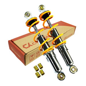 バイク リアサスペンション リアショック 5段階調整 240 250 260 270 280 290 300 310 320 330 340 350 mm 2本 黒 メッキ 赤 黄 サスペンション リア サス 荒巻 汎用 カブ ATV モンキー ゴリラ シャーリー ダッ