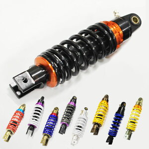 スクーター 原付 50cc ジョグ ビーノ カラー付 リア ショック 車高調 サスペンション 1本 9カラー