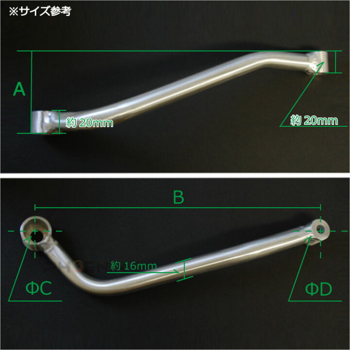 楽天市場】バイク マフラー 1本 16Φ 150mm 175mm 200mm 230mm 250mm  