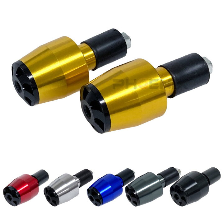 楽天市場】バーエンド アルミ M6 P1.0 左右 セット 18mm キャップ エンド スライダー ハンドル バイク 二輪 汎用 カスタム ドレスアップ : オートパーツ フェニックス 楽天市場】バーエンド アルミ M6 P1.0 左右 セット 18mm キャップ エンド スライダー ハンドル バイク 二輪 汎用 カスタム ドレスアップ : オートパーツ フェニックス