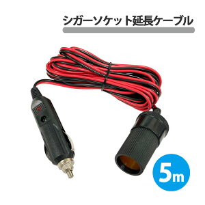 VK[\Pbg  P[u 5m DC12V 10A D08