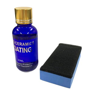 R[eBO  Z~bNR[g 30ml d   h~  P  ΂ ΍ oCN J[R[eBO v~AR[eBO KX R[eBO T01 D08