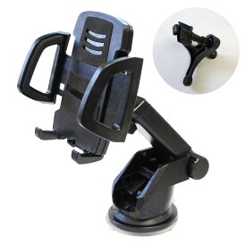 楽天市場 スマホ フロントガラス 吸盤の通販